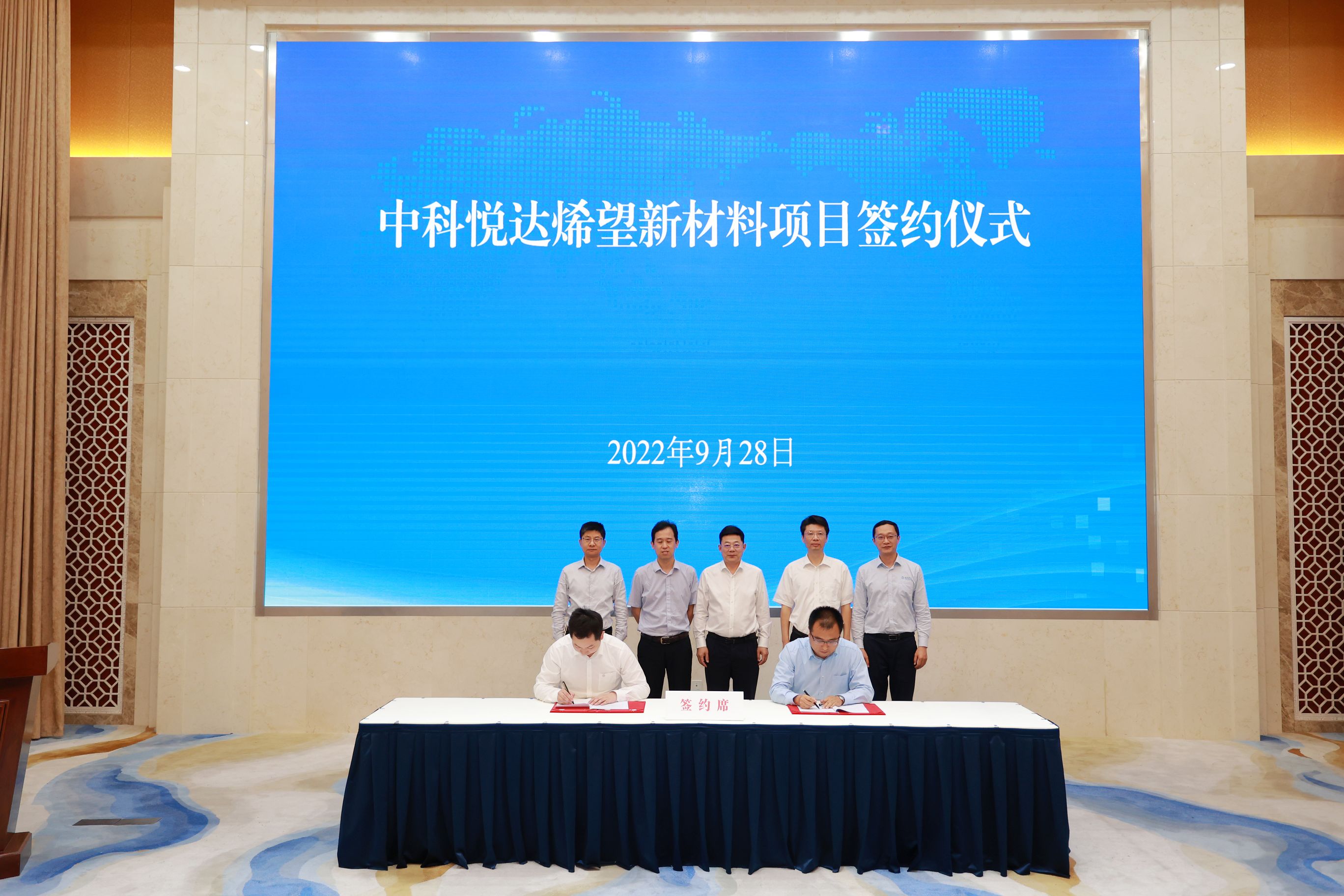 微(wēi)信圖片_202209301132176_眸目壓縮.jpg