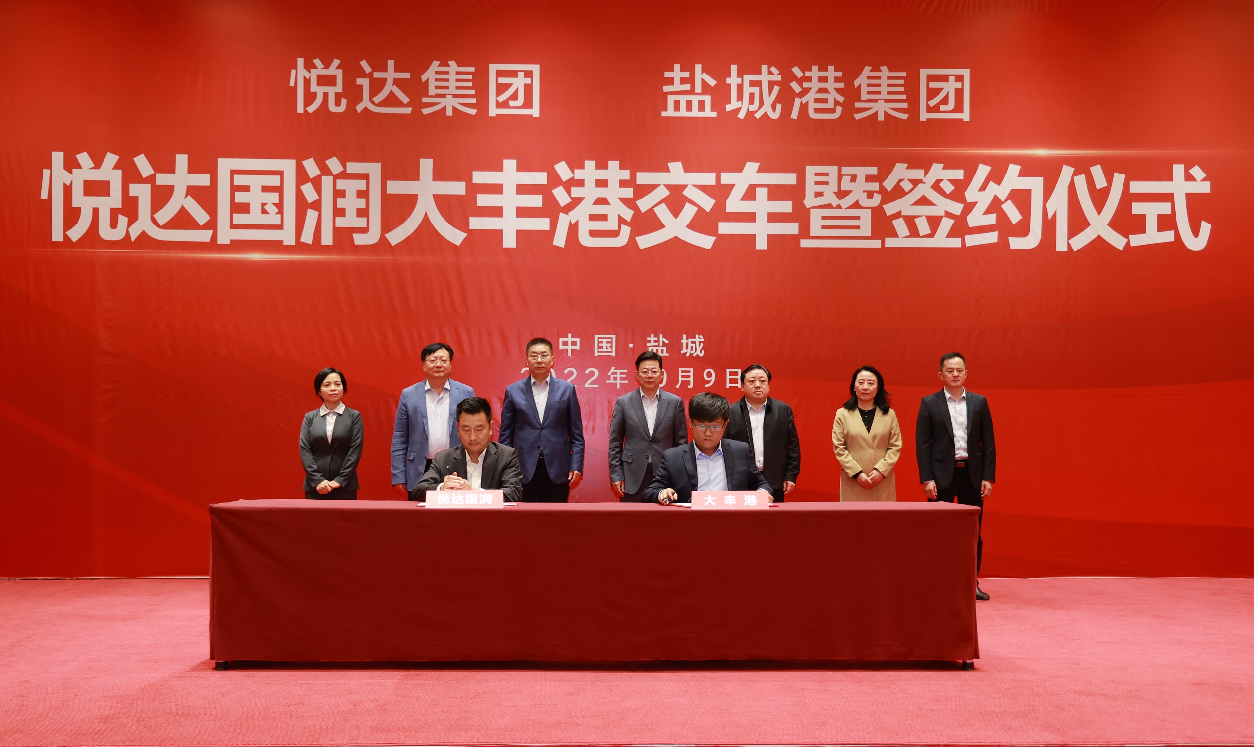 微(wēi)信圖片_20221009175428_眸目壓縮.jpg