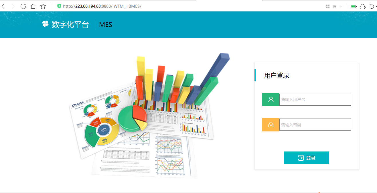 悅達網科(kē)應用(yòng)雲技(jì)術(shù)積極助力新冠疫情期間(jiān)企業(yè)複工(gōng)複産