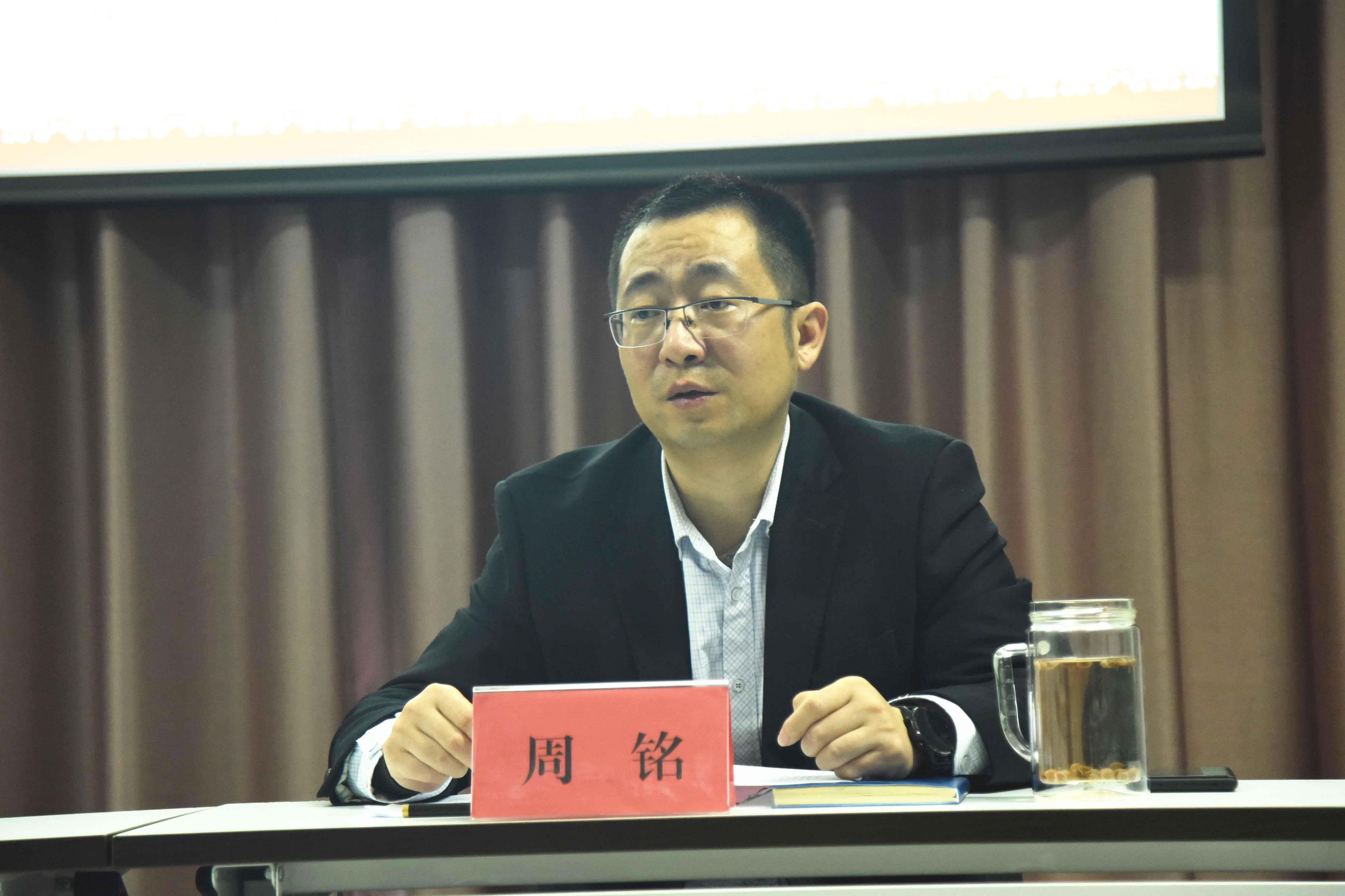福州康盛達網絡科技有限公司2020年(nián)年(nián)會(huì)暨2019年(nián)度表彰會(huì)議(yì)順利召開(kāi)